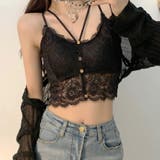 総レースキャミソール カップ付 キャミ | shoppinggo | 詳細画像11 