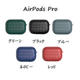 エアーポッズ メッシュ AirPods1 | shoppinggo | 詳細画像3 