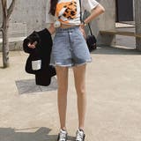 ライトブルー | ショートパンツ デニム ハイウエスト | shoppinggo