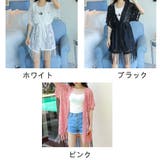 カーディガン レディース 総レース | shoppinggo | 詳細画像2