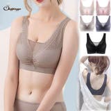 ブラジャー 単品 レディース | shoppinggo | 詳細画像1 