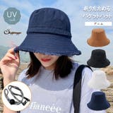 バケットハット 帽子 UVカット | shoppinggo | 詳細画像1 