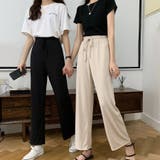 ワイドパンツ ハイウェスト レディース | shoppinggo | 詳細画像14 