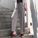 グレー | ワイドパンツ ハイウェスト レディース | shoppinggo