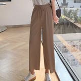 キャメル | ワイドパンツ ハイウェスト レディース | shoppinggo