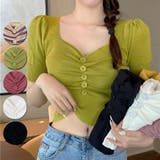 グリーン | サマーニットトップス VネックTシャツ レディース | shoppinggo