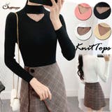 ニットトップス レディース 長袖 | shoppinggo | 詳細画像1 