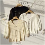 韓国ファッション 夏新作 サマーニットトップス | shoppinggo | 詳細画像2