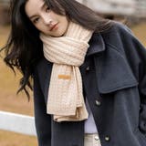 ベージュ | ニットマフラー ロングマフラー 大判 | shoppinggo