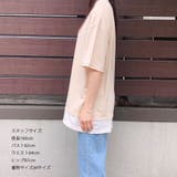 重ね着風Tシャツ レイヤード 重ね着風カットソー大きめ | shoppinggo | 詳細画像4 