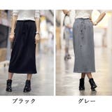 ロングスカート  オリジナル ハイウエスト | shoppinggo | 詳細画像2 