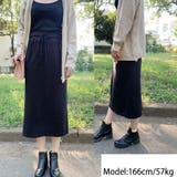 ロングスカート  オリジナル ハイウエスト | shoppinggo | 詳細画像9 