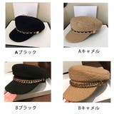 キャスケット 帽子 レディース | shoppinggo | 詳細画像2