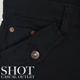 《値下げ》ポケットに施した刺繍が程よいアクセント：ブーツカットカラーパンツ | SHOT+ | 詳細画像7 