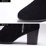 靴 ブーツ メンズ | SILVER BULLET | 詳細画像4 