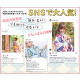 浴衣 セット レディース | Dita | 詳細画像18