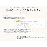 浴衣 セット レディース | Dita | 詳細画像16
