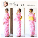 浴衣 セット レディース | Dita | 詳細画像11