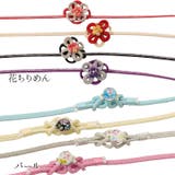 浴衣 レディース 飾り紐 | Dita | 詳細画像4
