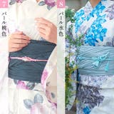 浴衣 レディース 飾り紐 | Dita | 詳細画像9