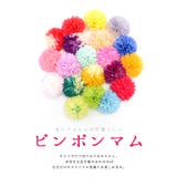 髪飾り 結婚式 お呼ばれ | Dita | 詳細画像2 