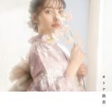 浴衣 セット レディース | Dita | 詳細画像9