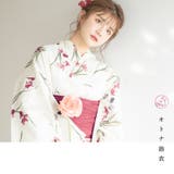 浴衣 セット レディース | Dita | 詳細画像9