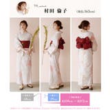 浴衣 セット レディース | Dita | 詳細画像7 