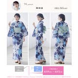 浴衣 セット レディース | Dita | 詳細画像7