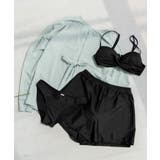 ラッシュガード ビキニ 水着 | Dita | 詳細画像12 