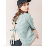 ラッシュガード ビキニ 水着 | Dita | 詳細画像14 