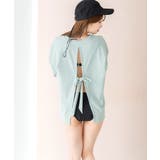 ラッシュガード ビキニ 水着 | Dita | 詳細画像15 