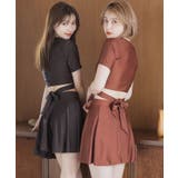 水着 ビキニ セット | Dita | 詳細画像1 