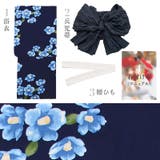 浴衣 セット レディース | Dita | 詳細画像47