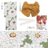 浴衣 セット レディース | Dita | 詳細画像38