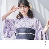 浴衣 セット レディース | Dita | 詳細画像8
