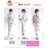 浴衣 セット レディース | Dita | 詳細画像20