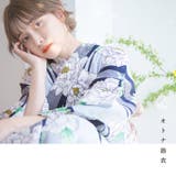 浴衣 セット レディース | Dita | 詳細画像36
