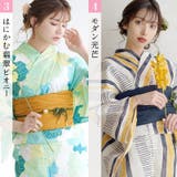 浴衣 セット レディース | Dita | 詳細画像5