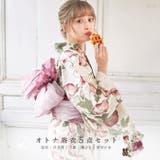 浴衣 セット レディース | Dita | 詳細画像1