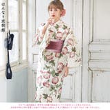 浴衣 セット レディース | Dita | 詳細画像4