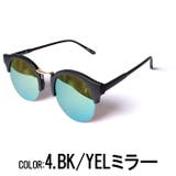 サングラス メガネ メンズ | SILVER BULLET | 詳細画像9 