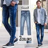 デニムパンツ メンズ CavariAインディゴ染めダメージ加工スキニー | SILVER BULLET | 詳細画像1