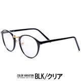 サングラス メガネ メンズ | SILVER BULLET | 詳細画像12