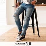 BLU(ブルー) | デニムパンツ メンズ CavariAアンクル丈ダメージ | SILVER BULLET