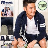 パーカー メンズ ブランド | SILVER BULLET | 詳細画像1 