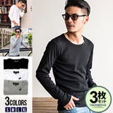 CavariA キャバリア フライスUネックロンTEE | SILVER BULLET | 詳細画像1 