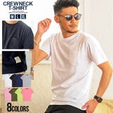 Tシャツ メンズ 半袖 | SILVER BULLET | 詳細画像1 