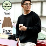 ニット メンズ 大きめ | SILVER BULLET | 詳細画像1 