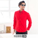 長袖 シャツ メンズ | SILVER BULLET | 詳細画像5 